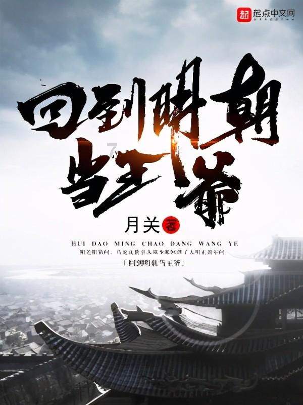 我的太空旅行