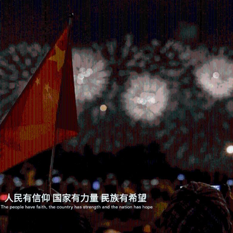 巧虎踢足球2