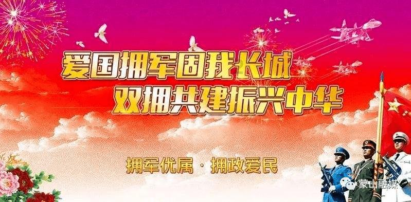 晶体管