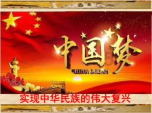 看来你也不是很想我回答会+是什么意思？游戏画面