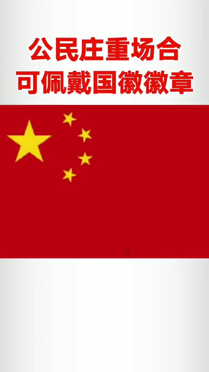 勇敢的心世界大战