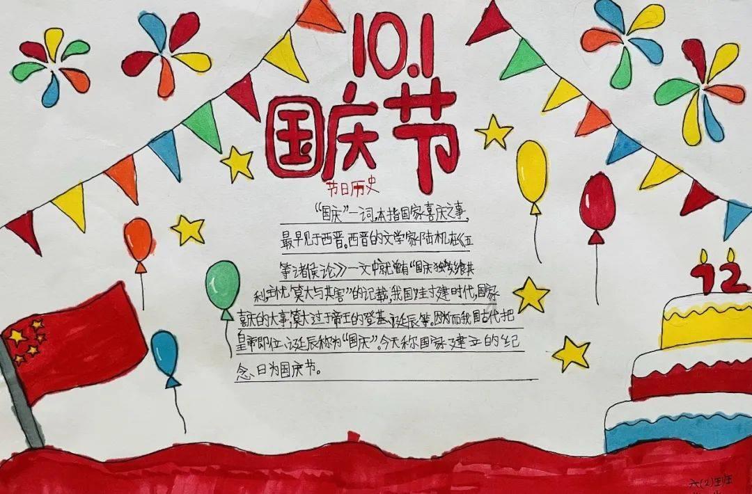 李贞贤为什么这么红