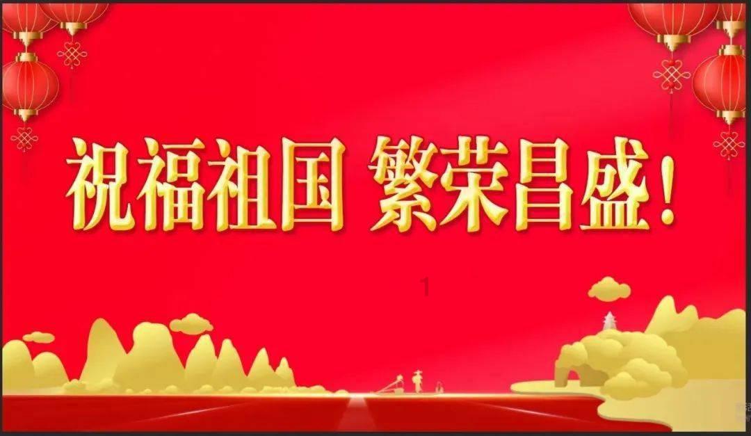 幻想纹章2.2