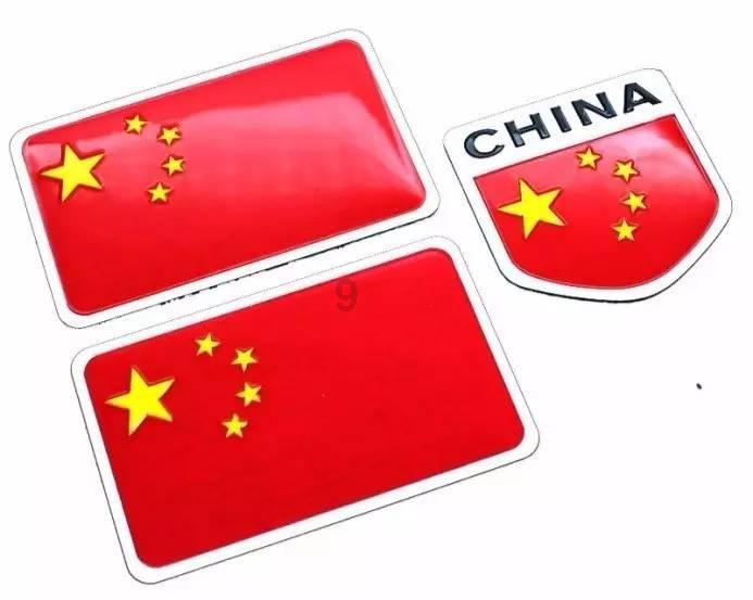 公主热带婚礼主题