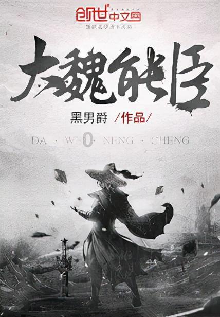 球球大作战下载最新版