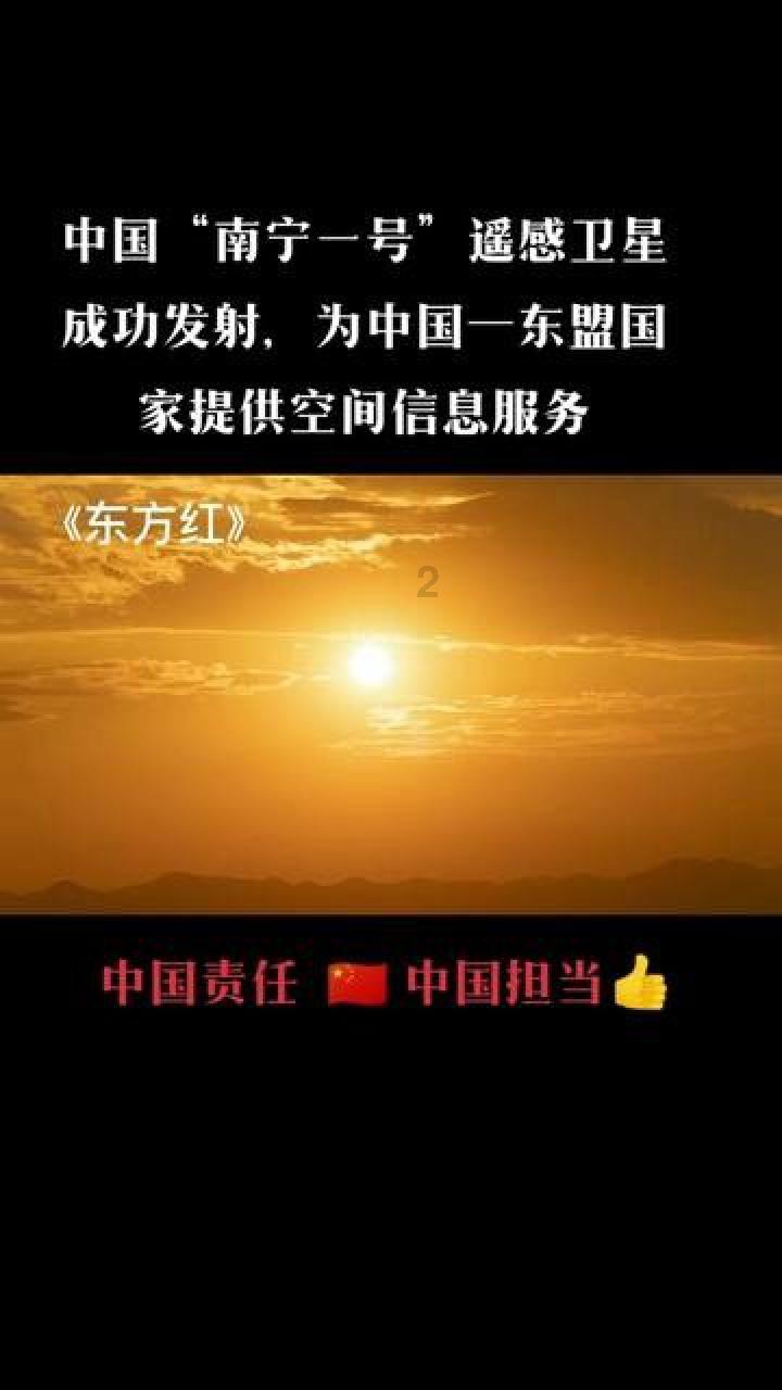 精准的神枪手