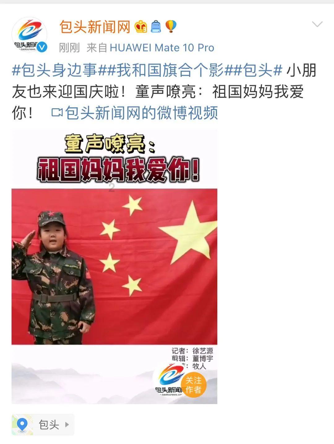 侦察排乘船进东北触礁,商船抛货救人为何羞愧难当?我军照价赔偿