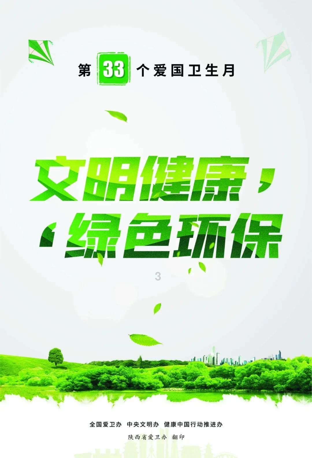 急性肺栓塞患者化险为夷