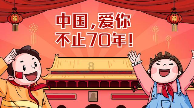 跳出深坑