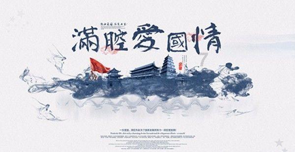古怪巫师逃离村庄