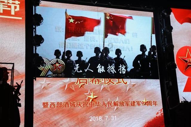 动物家园守卫战