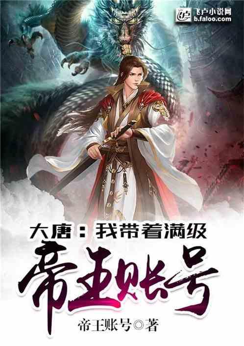 宇宙蜜蜂无敌版