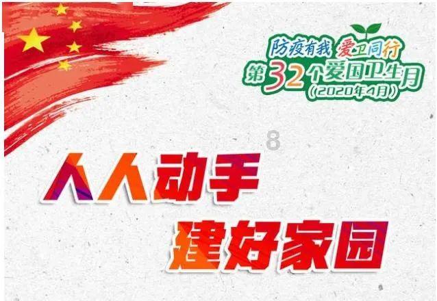 逃离豪宅大厦4