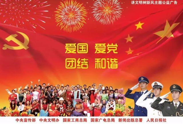 4399红莲之王