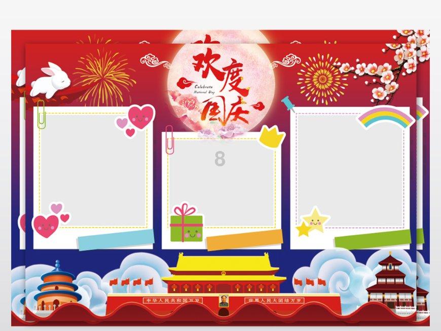 福建技术师范学院新校区开工，办学规模可增至1.5万人