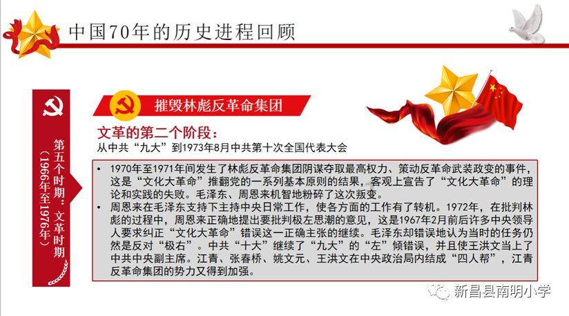 泰州海陵:“食”惠为民幸福加餐 点亮老人幸福“食”光