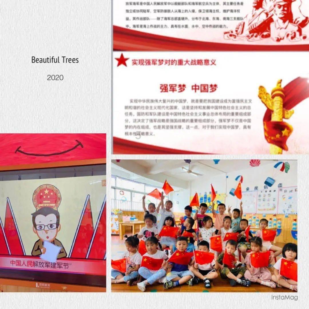 绝地求生坦克版2