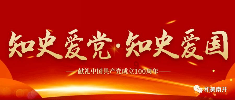 智力水滴