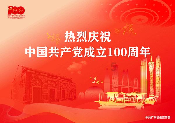 企业弯道超车:从节点改变到生态系统的革新