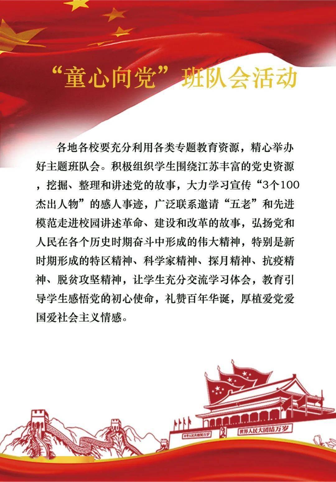 甘肃一高速3车相撞起火引发10车追尾,造成1死2伤