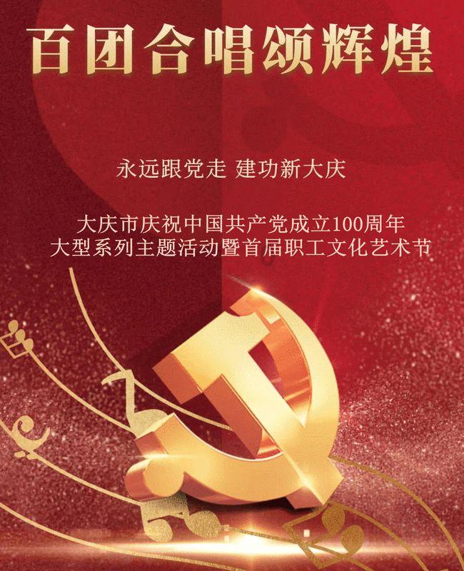 明光宗朱常洛:在位28天,一道阳谋天衣无缝,至今难解