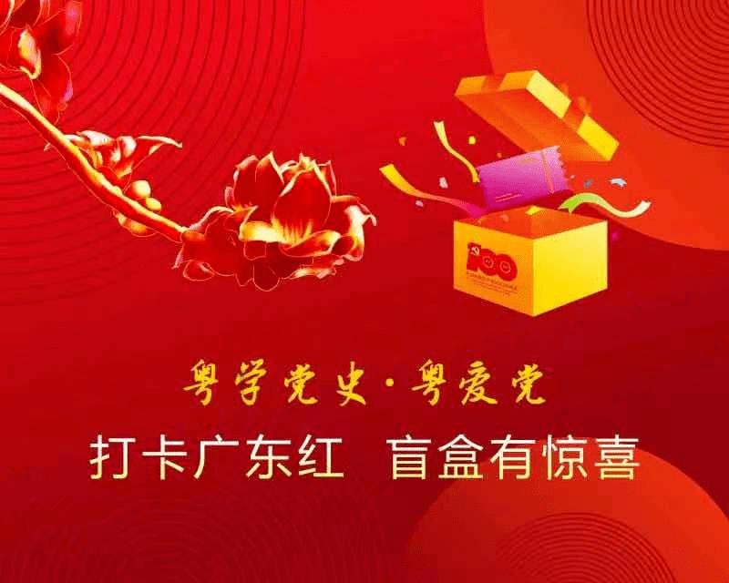 植物大战僵尸反击篇