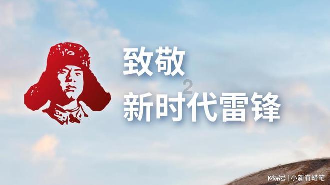 虫虫助手下载
