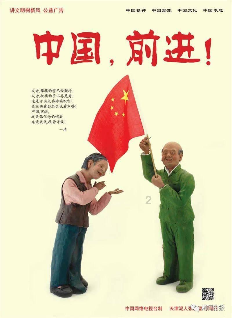 蜘蛛侠最好看的是哪一部？游戏画面