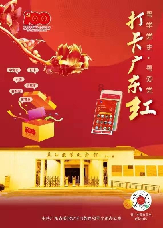 探索蔡卓宜谈女生面对性骚扰,面对性骚扰时应该如何做呢?,发现更多有趣内容
