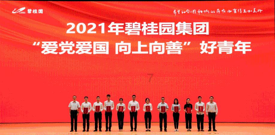 天翻地覆的改变 新款别克昂科威Plus官图曝光
