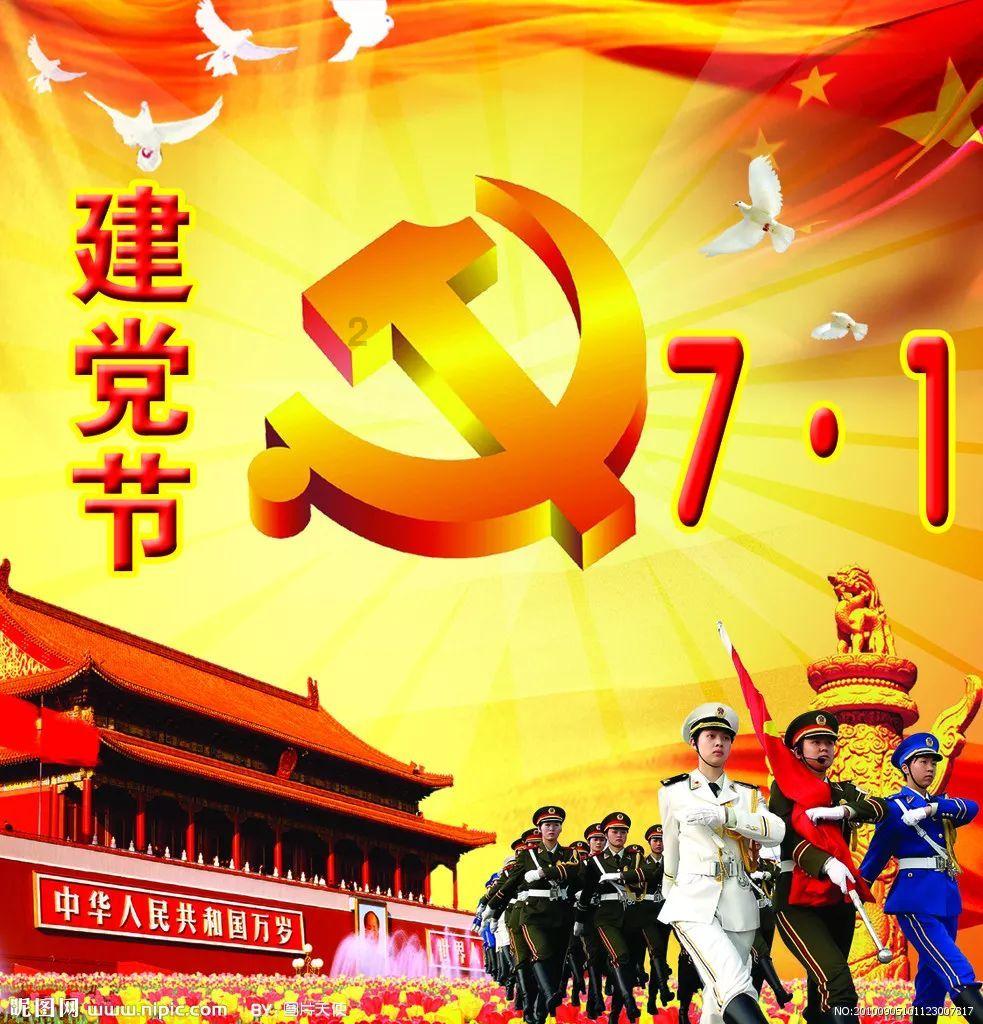 五彩猫碰碰碰