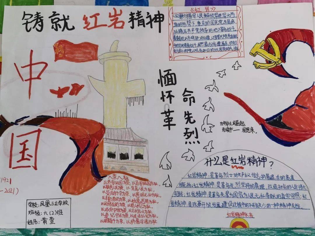 【民生画卷】养殖规模翻一番 日子过得有“犇”头