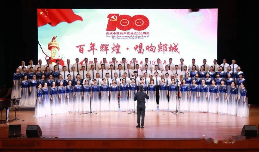 轩辕剑龙舞云山