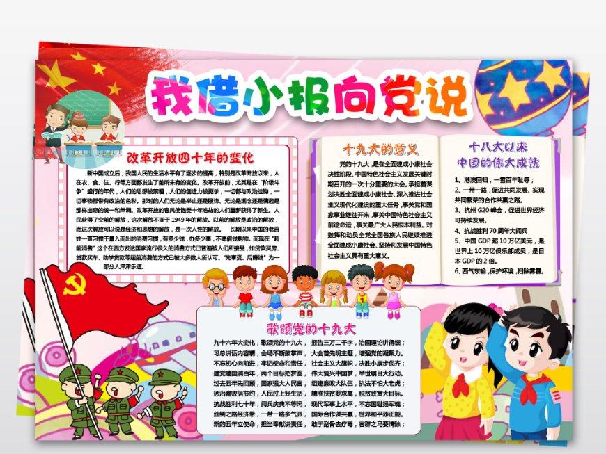 小艾比摄影家