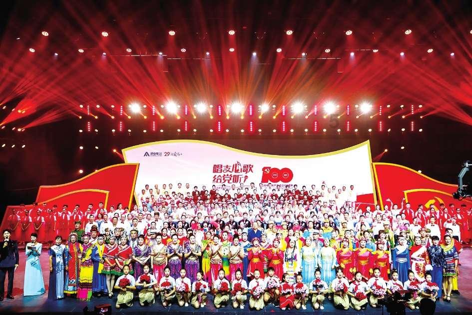 召唤神龙万宁版祖龙