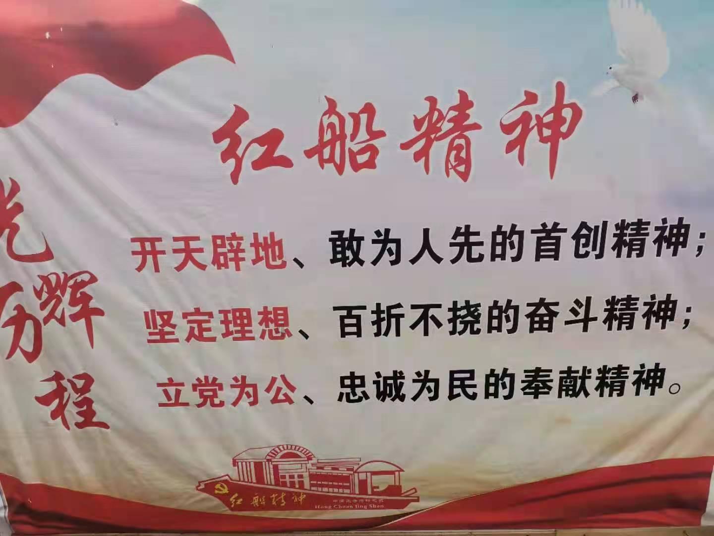 极限摩托大挑战