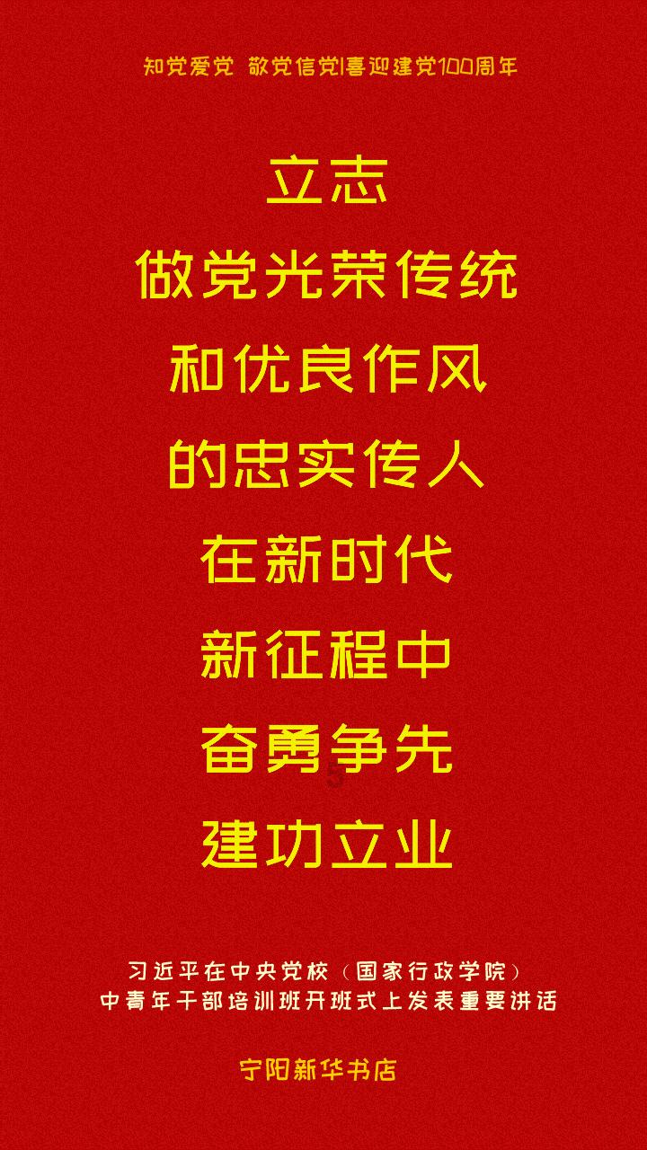 校园女生找不同3
