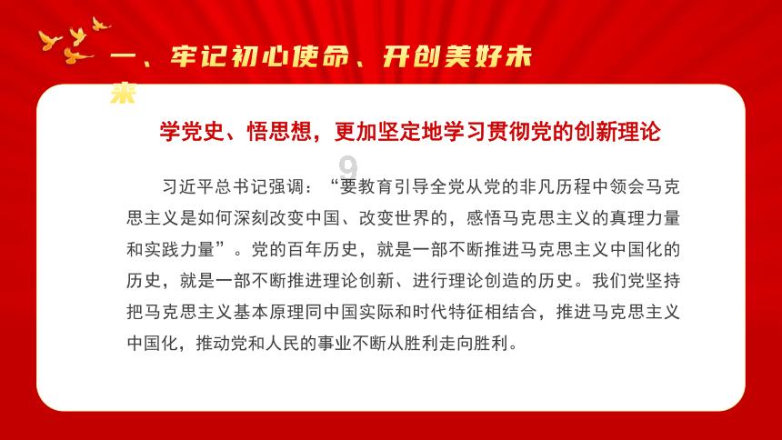 如何办理养老保险关系转移?实用指南来了
