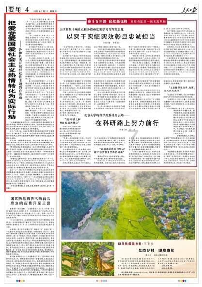 自由小迷宫