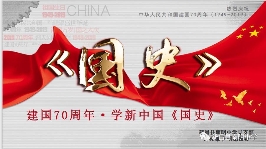 伊诺拉复仇记