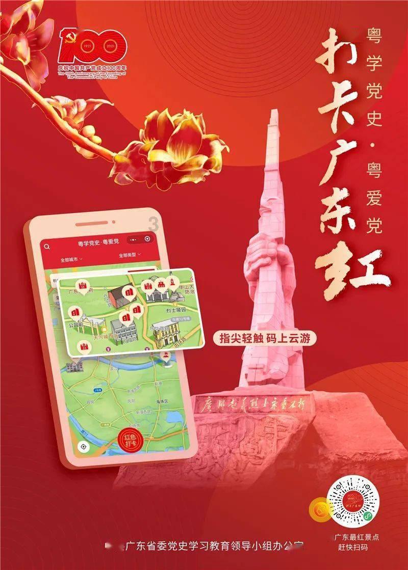 为了胎儿的健康发育,孕妇在孕早期时不要做哪几件事呢?为什么?-专业问答社区
