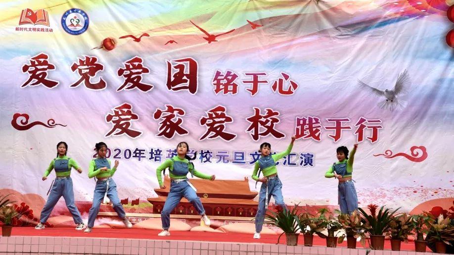 为什么要扫地？游戏画面
