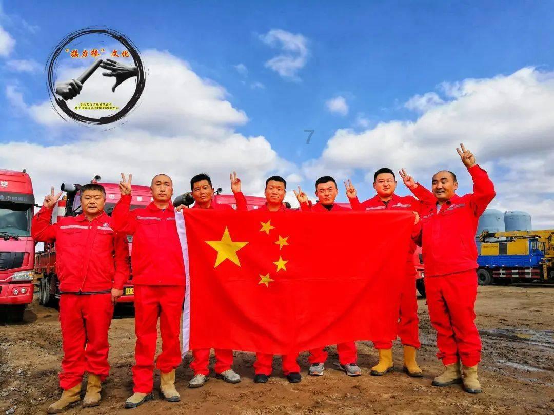 跳动的旋转球