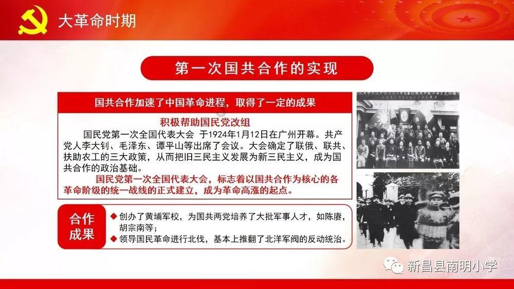 巴迪亚西勒：青年队时不练身体，以切尔西球员天赋定会取得好成绩