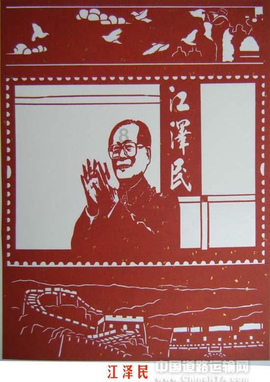 逃出田园庭院