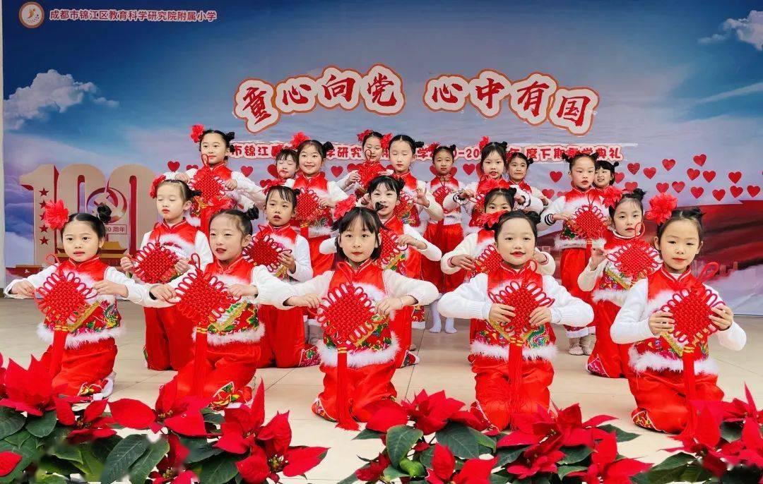 彭阳县任湾村有哪几个组