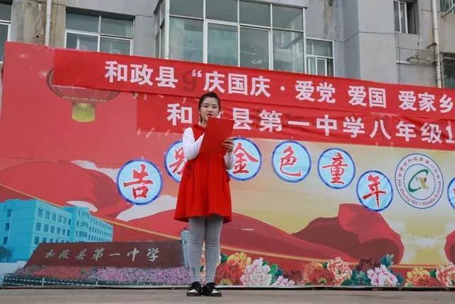 萌王EX
