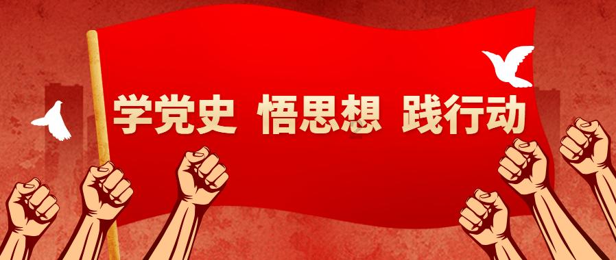 方块搭桥