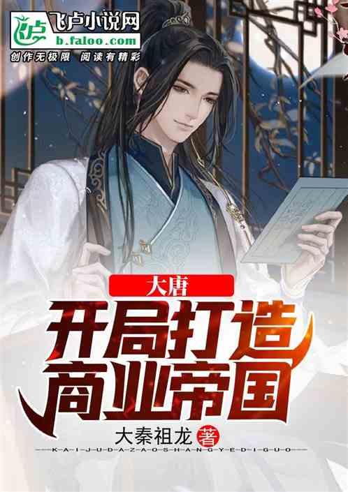 日本的相机制造可谓独领风骚，单反相机研发有何难度？游戏画面