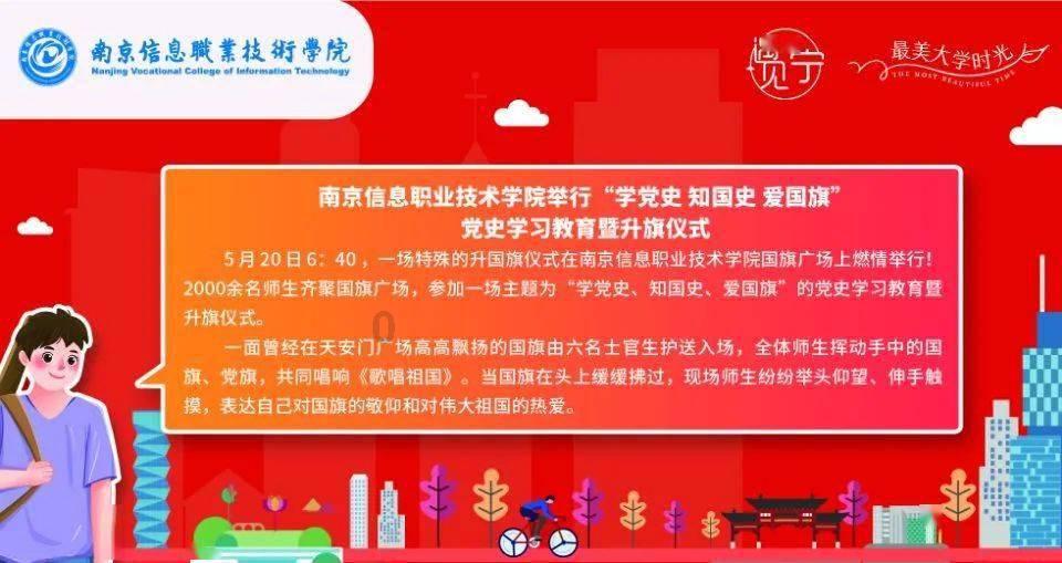 全民烧脑3去广告版